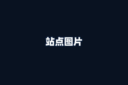 脉冲布袋除尘器系列